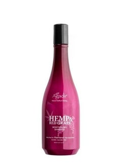 Agadir Agadir - Shampoo Moisturizing and Repairing Hair with Red Grape Seed Extract 430 ml  - Image 3