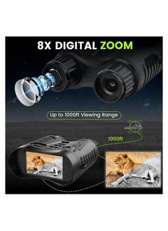 كول بيبي منظار كول بيبي للرؤية الليلية بالأشعة تحت الحمراء مجهر 8x تكبير رقمي 4K فيديو 3.2 بوصة شاشة معدات تكتيكية  - Image 5