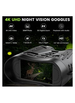 كول بيبي منظار كول بيبي للرؤية الليلية بالأشعة تحت الحمراء مجهر 8x تكبير رقمي 4K فيديو 3.2 بوصة شاشة معدات تكتيكية  - Image 2