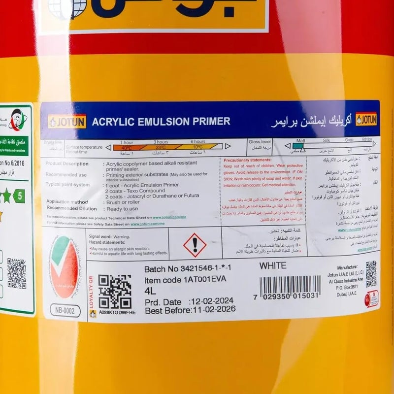 Jotun Acrylic Emulsion Exterior Primer 4L - White - Image 2