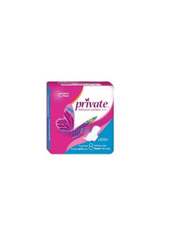 Private Private Extra Thin Super 8 Pads 