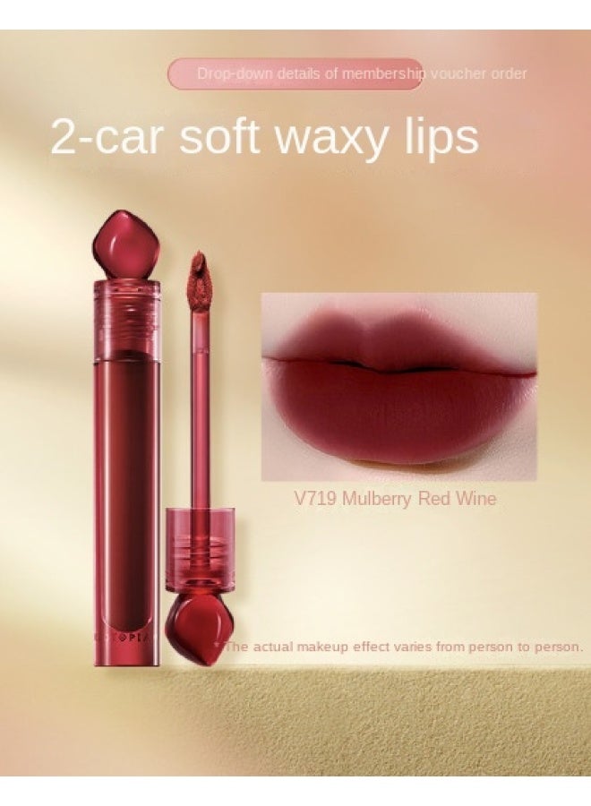 intense Realm Red Stone Lip Gloss, Matte Finish, Long-lasting Color, Smooth And Easy To Apply Lipstick - Image 1