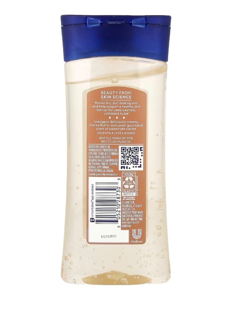 Vaseline Cocoa Radiant Gel Oil Signature Cocoa 6.8 fl oz (200 ml) - Image 2