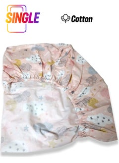 Bebek Özel Baby Special 100% Cotton Baby and Kids Elastic Sheet with Moon Star Cloud Pattern 70 x 140 cm  - Image 1