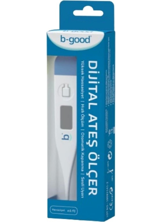 Digital Rating DMT-101