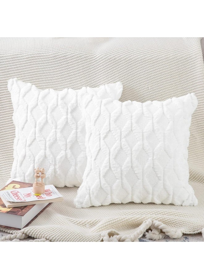 MADIZZ Set of 2 Soft Polyester Short Wool Velvet Decorative Throw Pillow Covers 24x24 inch White Square Luxury Style Cushion Cases European Pillow Shell for Sofa Bedroom - Image 5