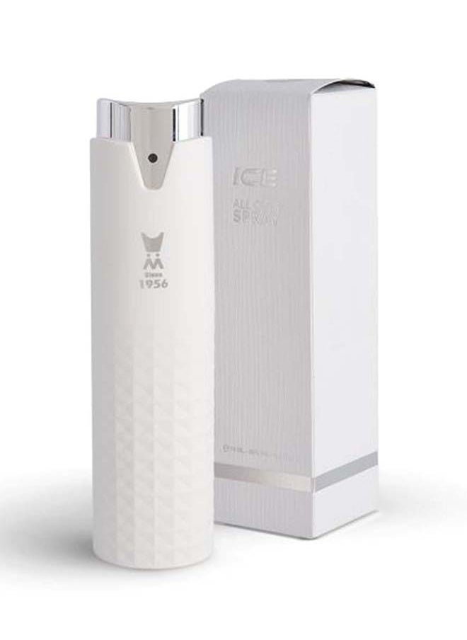 Al majed oud Ice Body Perfume - 70 ml  - Image 2