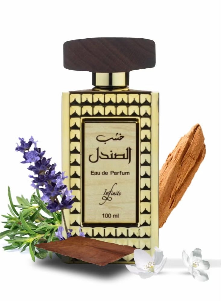 انفينيتو خشب الصندل 100مل - Image 1