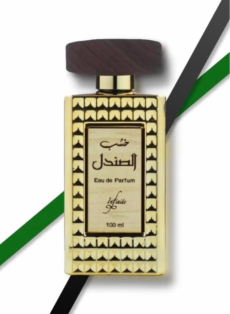 انفينيتو خشب الصندل 100مل - Image 2