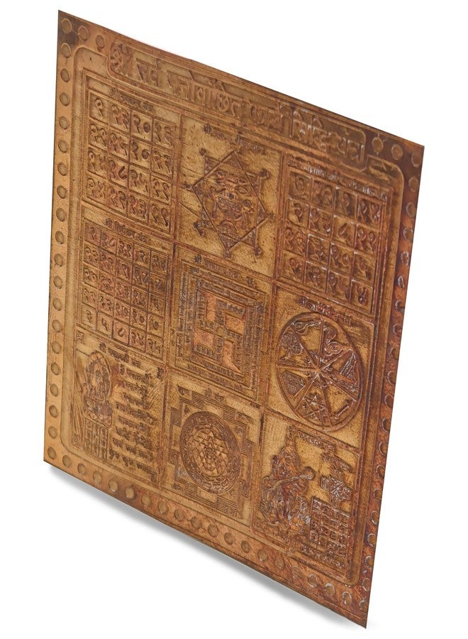 Plus Value Shree Sarva Manovanchit Karya Siddhi Yantra Vastu Remedies for Home & Office Temple (3 x3 Inches, Copper) - Image 5