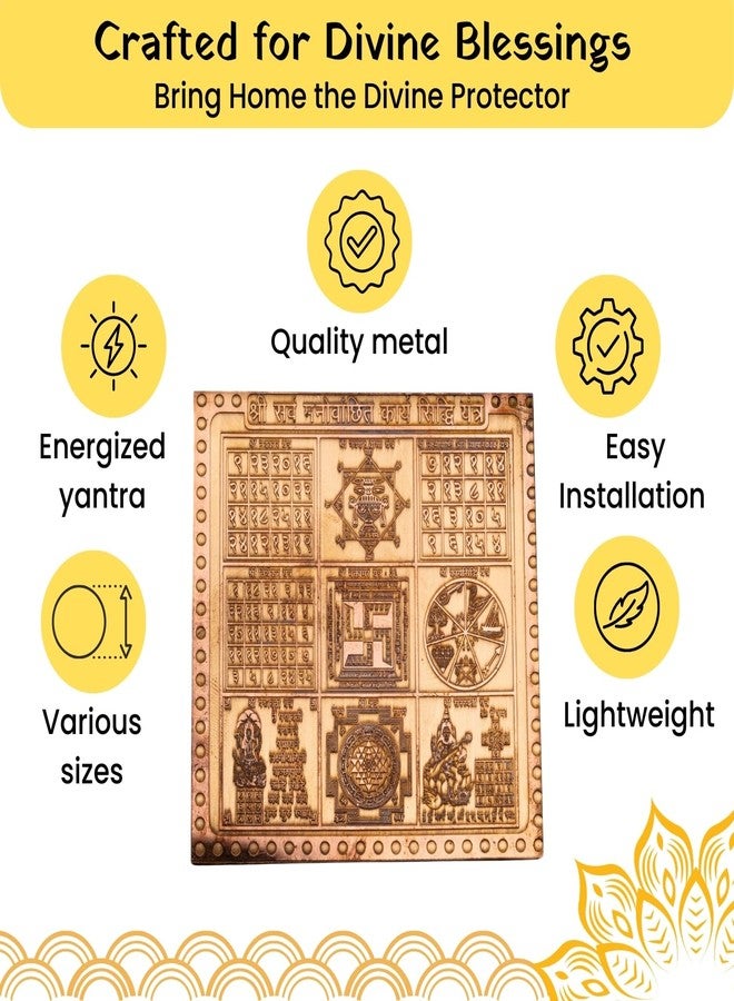 Plus Value Shree Sarva Manovanchit Karya Siddhi Yantra Vastu Remedies for Home & Office Temple (3 x3 Inches, Copper) - Image 2