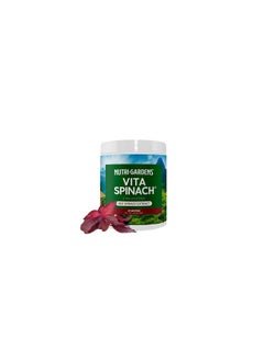 Health & Household Nutrigardens Vita Spinach Powder -Red Spinach Extract Nitric Oxide Booster -Supports Blood Pressure & Flow, Energy, Endurance, Pre Workout Performance Boost -Natural Superfood Supplement (30 Servings)  - Image 1
