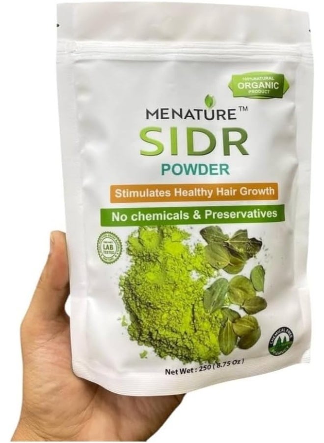 مسحوق سدر منظف شعر طبيعي 100% | اوراق السدر للعناية بالشعر - 250 غرام | مسحوق قاسيل - Image 1