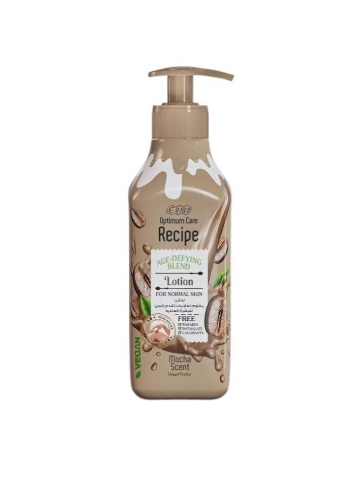 إيفا ايفا ريسبي لوشن بالموكا 370 مل