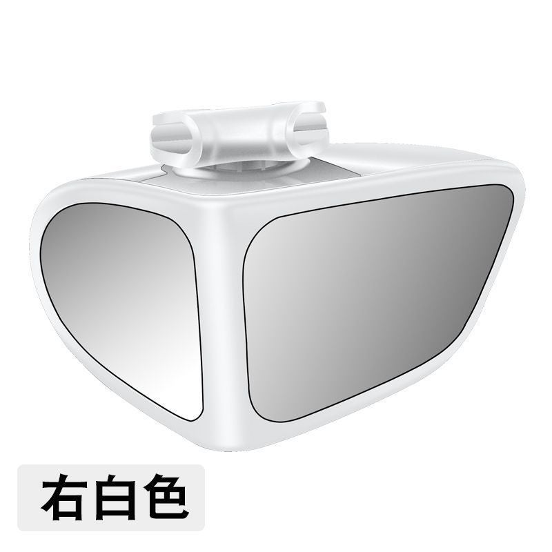 Car Rearview Mirror Front And Rear Wheel 360 Degrees Adjustable Wide Angle Blind Spot Reflective Reversing Auxiliary Hd - Image 1