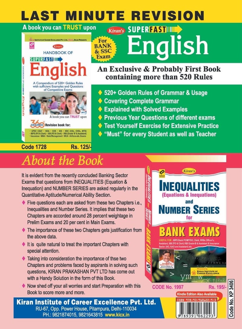 Kiran IBPS RRBs Gramin Bank Office Assistant CRP X Online Main Exam Practice Work Book (English Medium) (3406)  - Image 2