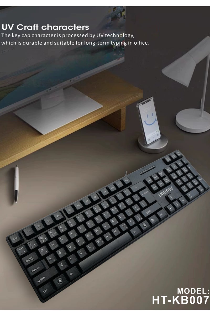HooToo Arabic English Wired Keyboard with Durable Smooth Keys for Business Office Use Long-Lasting Black Keyboard for Everyday Work and Home Use - Image 2