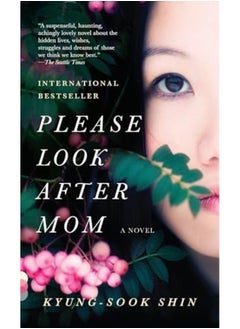 Please Look After Mom 