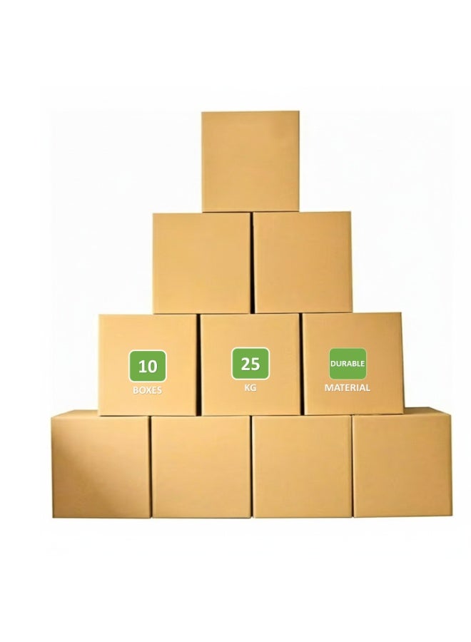 Houzi 10 Pack Recyclable Corrugated Cardboard Moving Boxes 45 x 45 x 45 cm Brown Carton 5 Ply 25kg capacity - Image 1