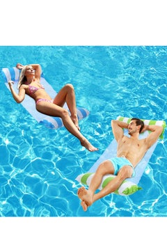 SYOSI Inflatable Water Hammock, Water Hammock Pool Lounger, Floating Bed Lounge Chair Drifter Saddle, Swimming Pool Float Water Hammock Inflatable Lake Lounge Chair for Kids Adults 2-Pack  - Image 3