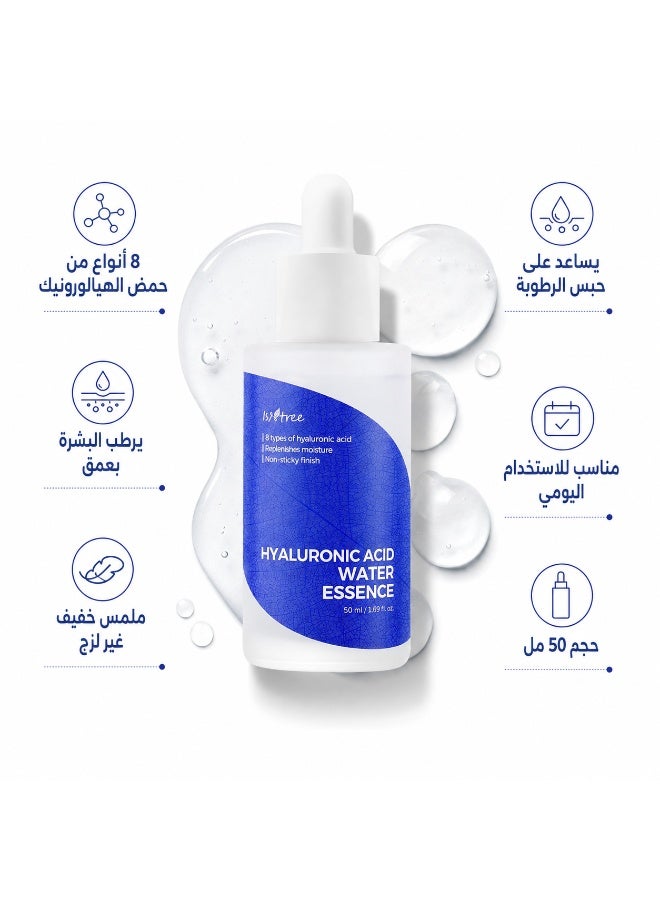 Isntree Hyaluronic Acid Water Essence - 50ml The Korean Moisture Surge for Plump Skin - Image 3