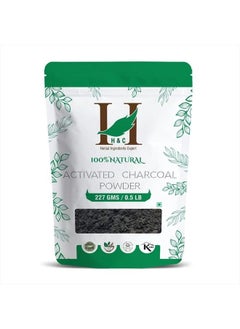 H&C HERBAL INGREDIENTS EXPERT H&C Herbal Ingredients Expert Natural Activated Charcoal Powder 227gm For Detoxifies Your Skin  - Image 1
