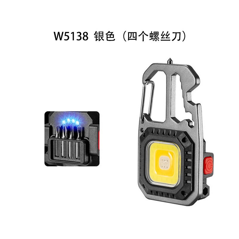 Inductive Cap Light Multifunction Mini Flashlight Portable Work Lamp W5138 mini keychain light-four screwdrivers