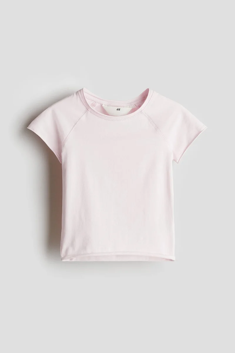 اتش اند ام بلوزة من القطن