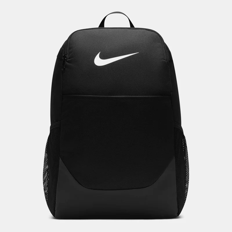 Nike Brasilia Backpack