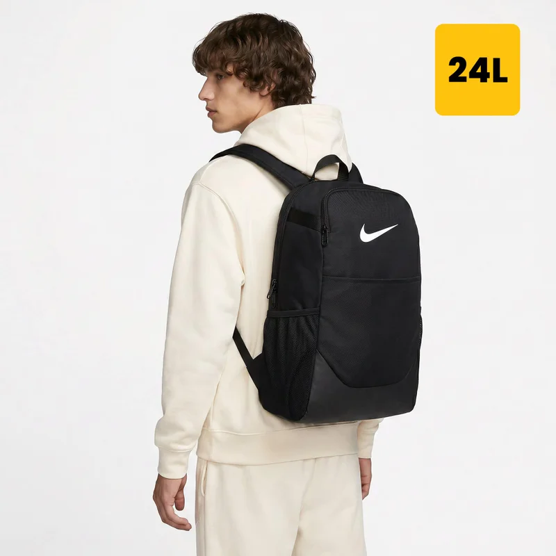 Nike Brasilia Backpack