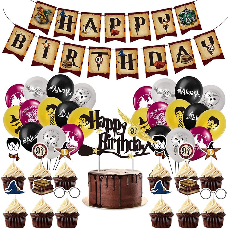 جورونب مجموعة لوازم حفلة عيد ميلاد Jorunb 52 قطعة لوازم الحفلات بما في ذلك لافتة عيد ميلاد سعيد بالونات اللاتكس أغطية كب كيك للأطفال ساحر زخرفة الحفلة - Image 1