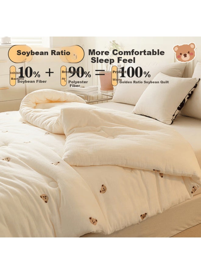 Muji A-class Antibacterial 10% Soybean Fiber Quilt Four-season Dual-layer Quilt 3+5 Jin 150*200cm - Image 2