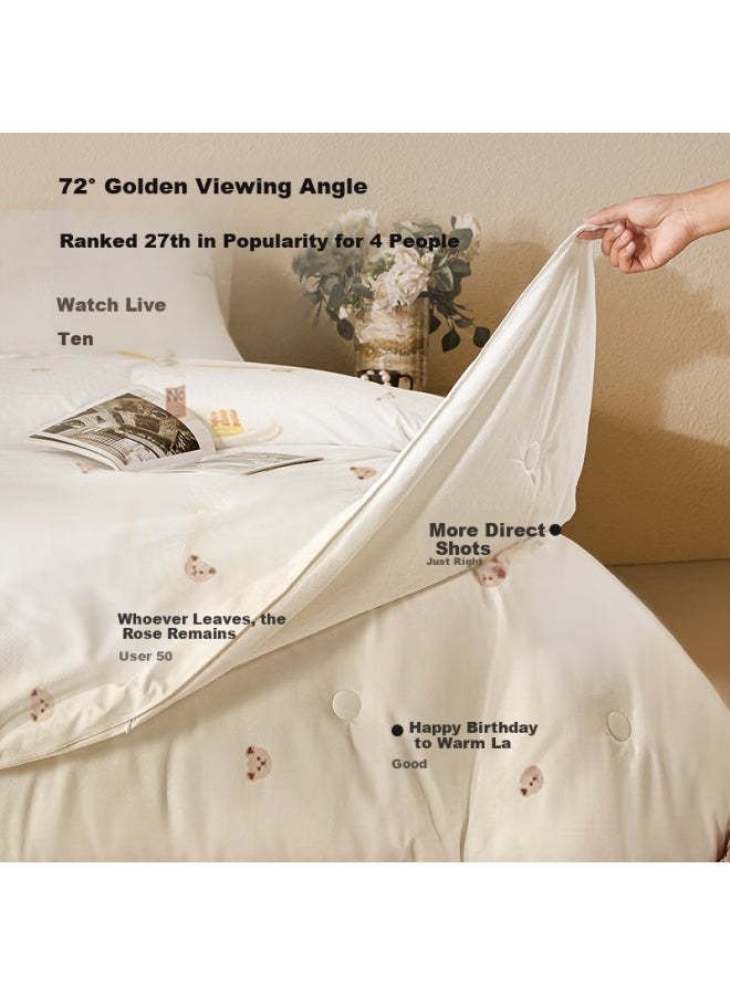 Muji A-class Antibacterial 10% Soybean Fiber Quilt Four-season Dual-layer Quilt 3+5 Jin 150*200cm - Image 1