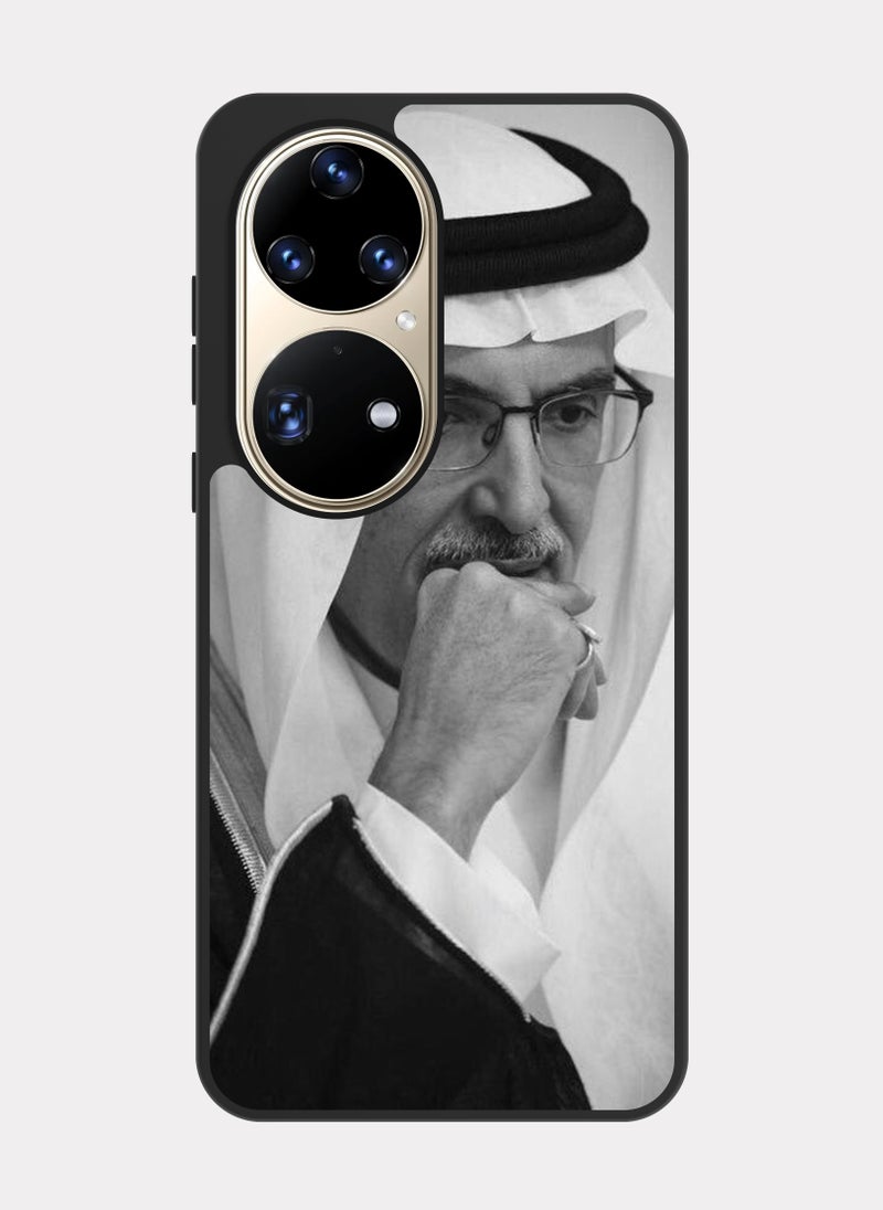 PXLAAT Huawei P50 Pro case cover Prince Badr bin Abdul Muhsin - Image 1