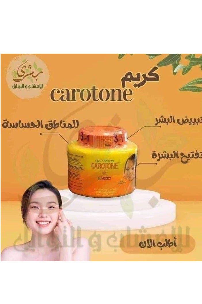 كاروتون كريم كرتون الأصلي لتفتيح البشرة والجسم  ١٣٥ مل– غني بالكولاجين وفيتامين B – حماية من الشمس وتفتيح فوري - Image 4