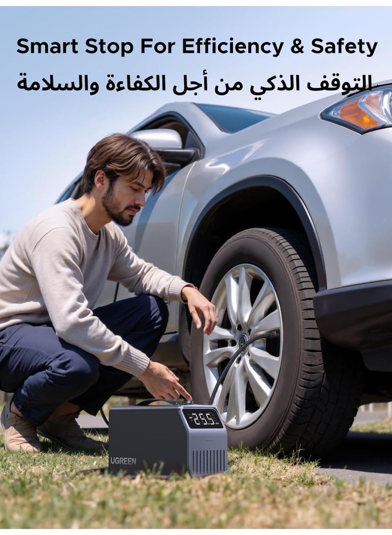 UGREEN Digital Tyre Inflator Air Compressor, 12V DC 150 PSI Car Tyre Pump with Auto Shutoff - Image 4