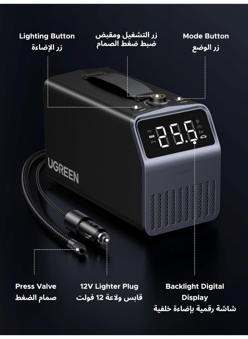 UGREEN Digital Tyre Inflator Air Compressor, 12V DC 150 PSI Car Tyre Pump with Auto Shutoff - Image 2