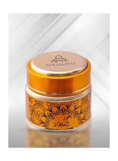 Oud Kalakas Bakhoor Al Sultana  - Image 1