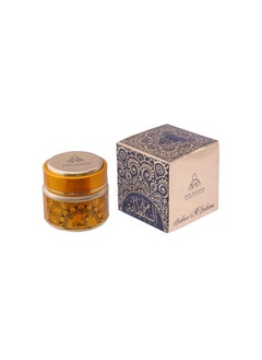 Oud Kalakas Bakhoor Al Sultana  - Image 2