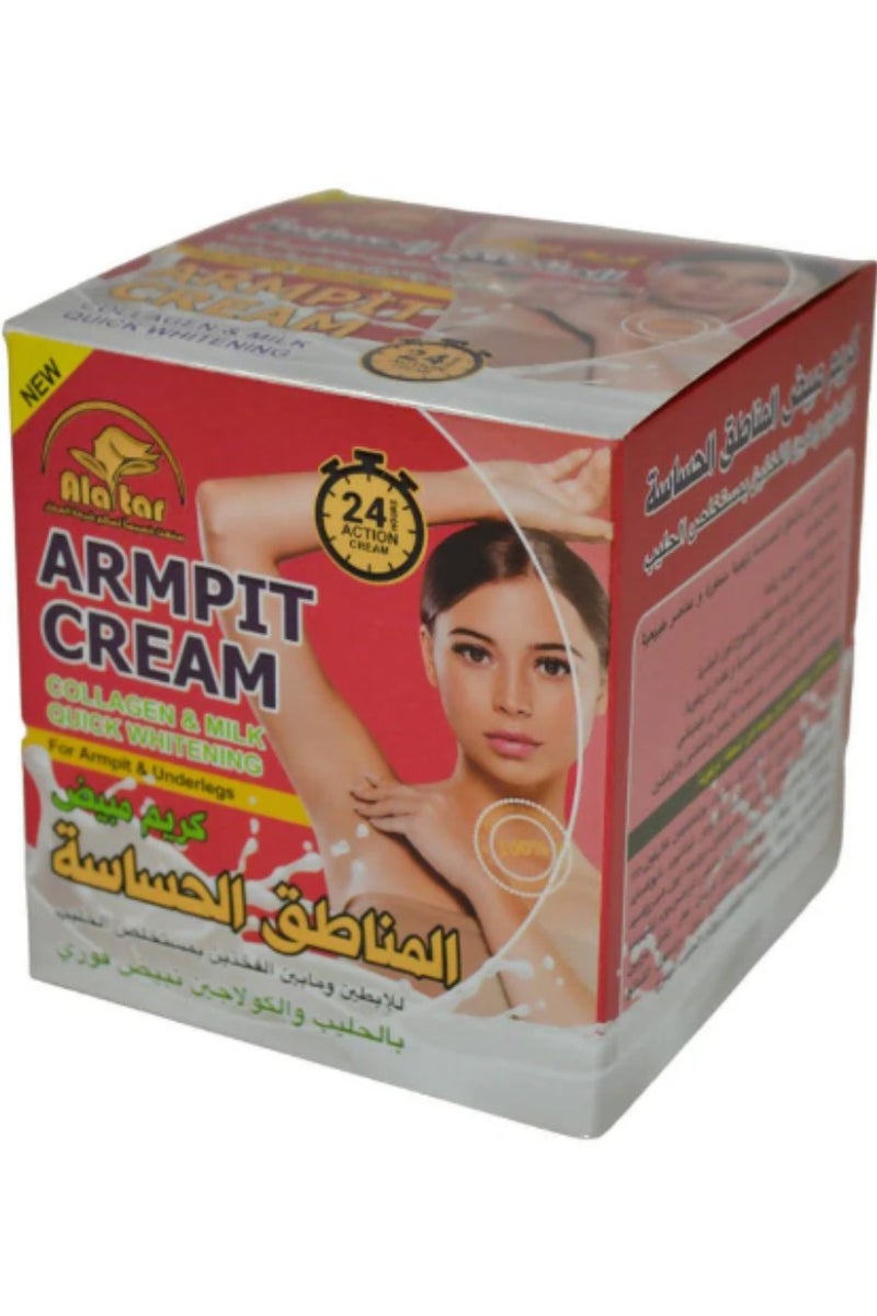 العطار كريم بالكولاجين والحليب لتفتيح المناطق الحساسة 200 مل - Image 1