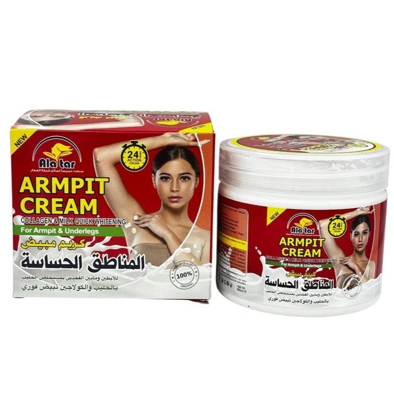 العطار كريم بالكولاجين والحليب لتفتيح المناطق الحساسة 200 مل - Image 2