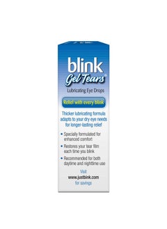 Blink Blink Gel Tears Lubricating Eye Drops, .34 oz.  - Image 2