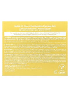 banila co. Banila Co, Clean It Zero, Nourishing Cleansing Balm, 3.38 fl oz (100 ml)  - Image 3