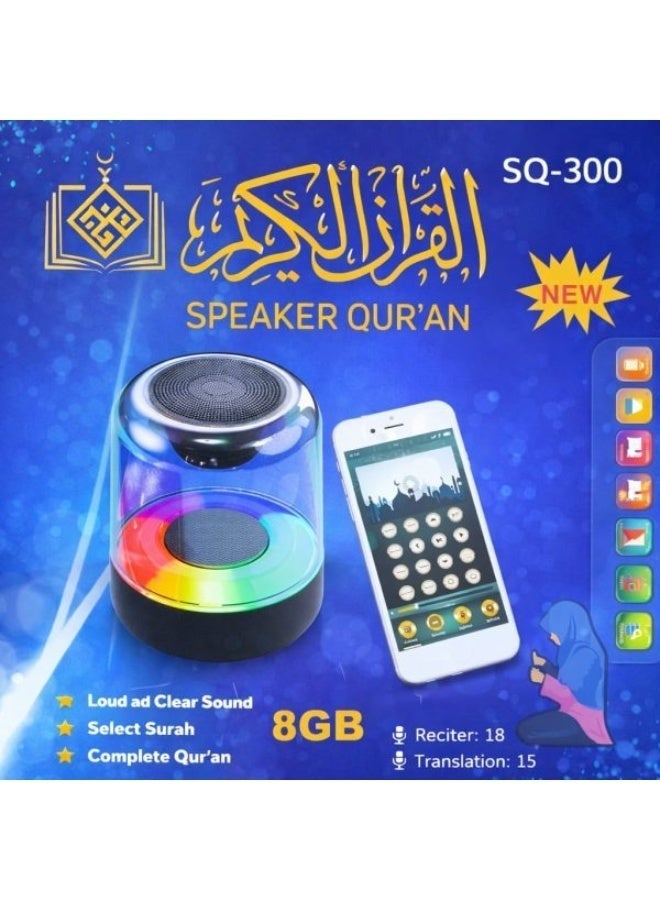 ELTRAZONE SQ-300 Portable Quran Speaker with Bluetooth, LED Light & 8GB Storage - Image 2