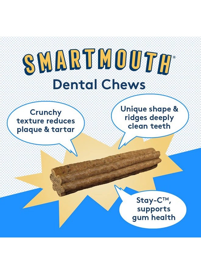 The Missing Link Smartmouth Vet Developed Chewable Dental Treats, 7 in 1 Benefits: Healthy Teeth & Gums, Breathing, Skin, Joints, Digestion, Heart, Immune System - Image 2