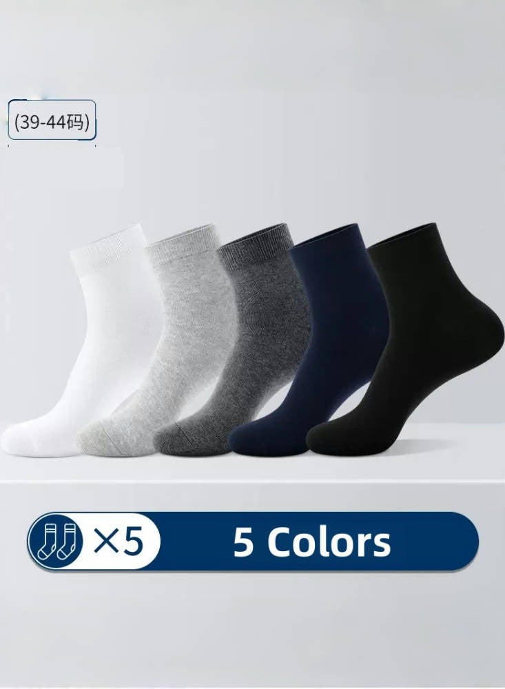 الجيموسي ٥ أزواج من جوارب الرجال القطنية 100%: بطول منتصف الساق، جوارب رسمية، طاردة للرطوبة، مناسبة لجميع الفصول، متوفرة بمجموعة متنوعة من الألوان للملابس الكاجوال الرسمية - Image 1