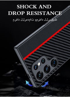 Lemon Samsung Galaxy S24 Ultra Case, Slim Thin Carbon Fiber Classic Design Soft Hybrid Bumper Lightweight Anti Fingerprint Protective Cell Phone Cover Wireless Charging  - Image 3