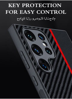 Lemon Samsung Galaxy S24 Ultra Case, Slim Thin Carbon Fiber Classic Design Soft Hybrid Bumper Lightweight Anti Fingerprint Protective Cell Phone Cover Wireless Charging  - Image 4