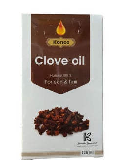 Ciove Oil