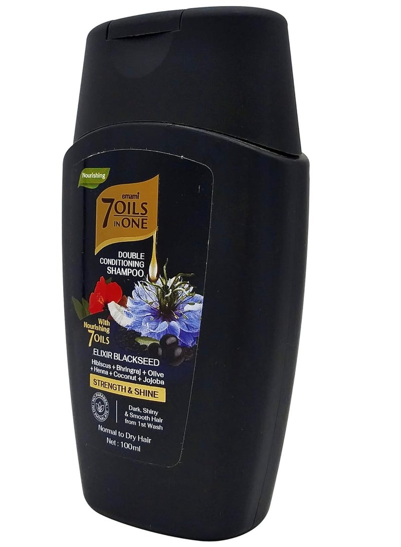 إمامي شامبو مزدوج الترطيب مع إكسير الحبة السوداء 100 مل - Image 1